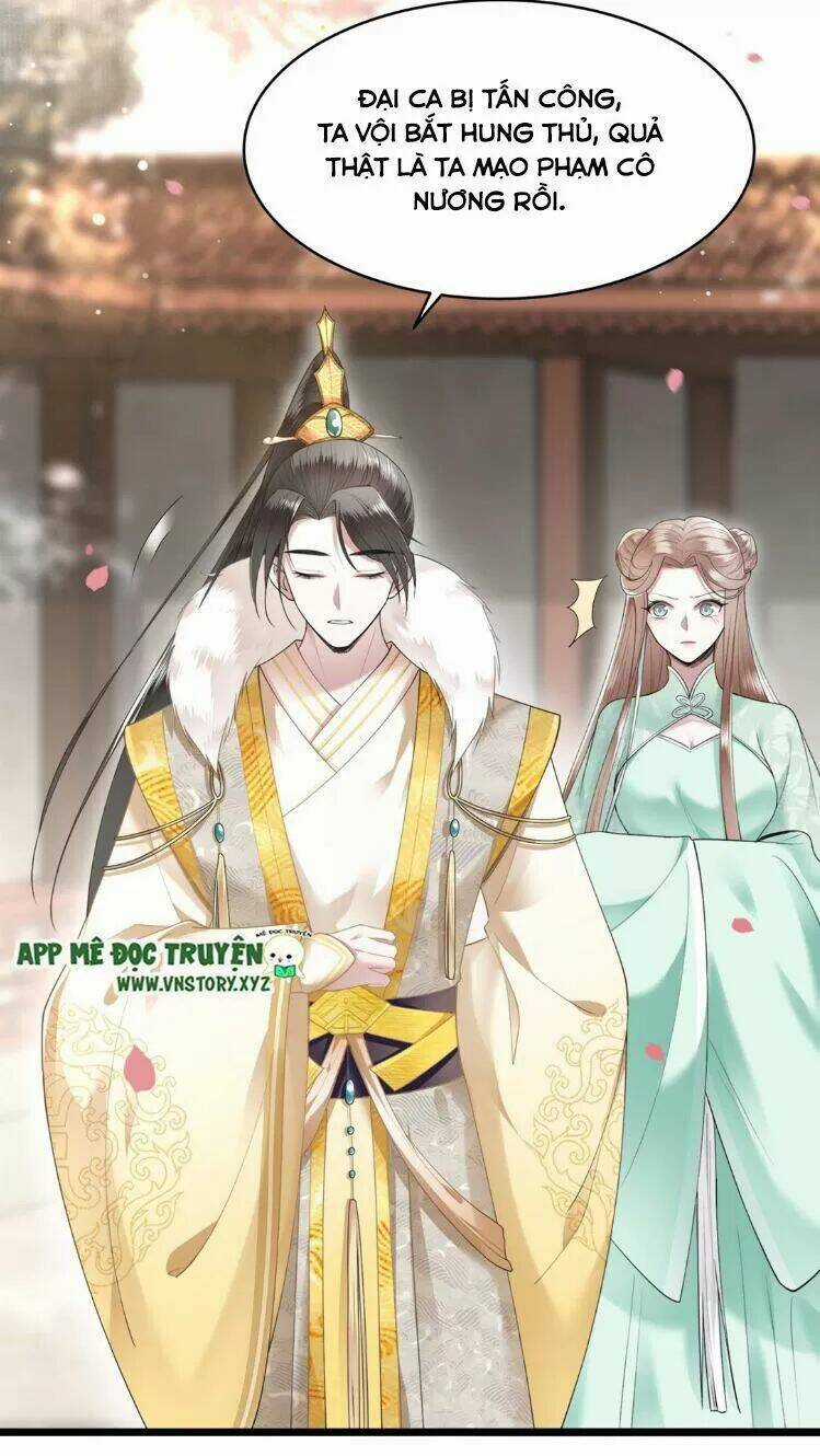 Phượng Hoàng Vu Phi Chapter 10 trang 15