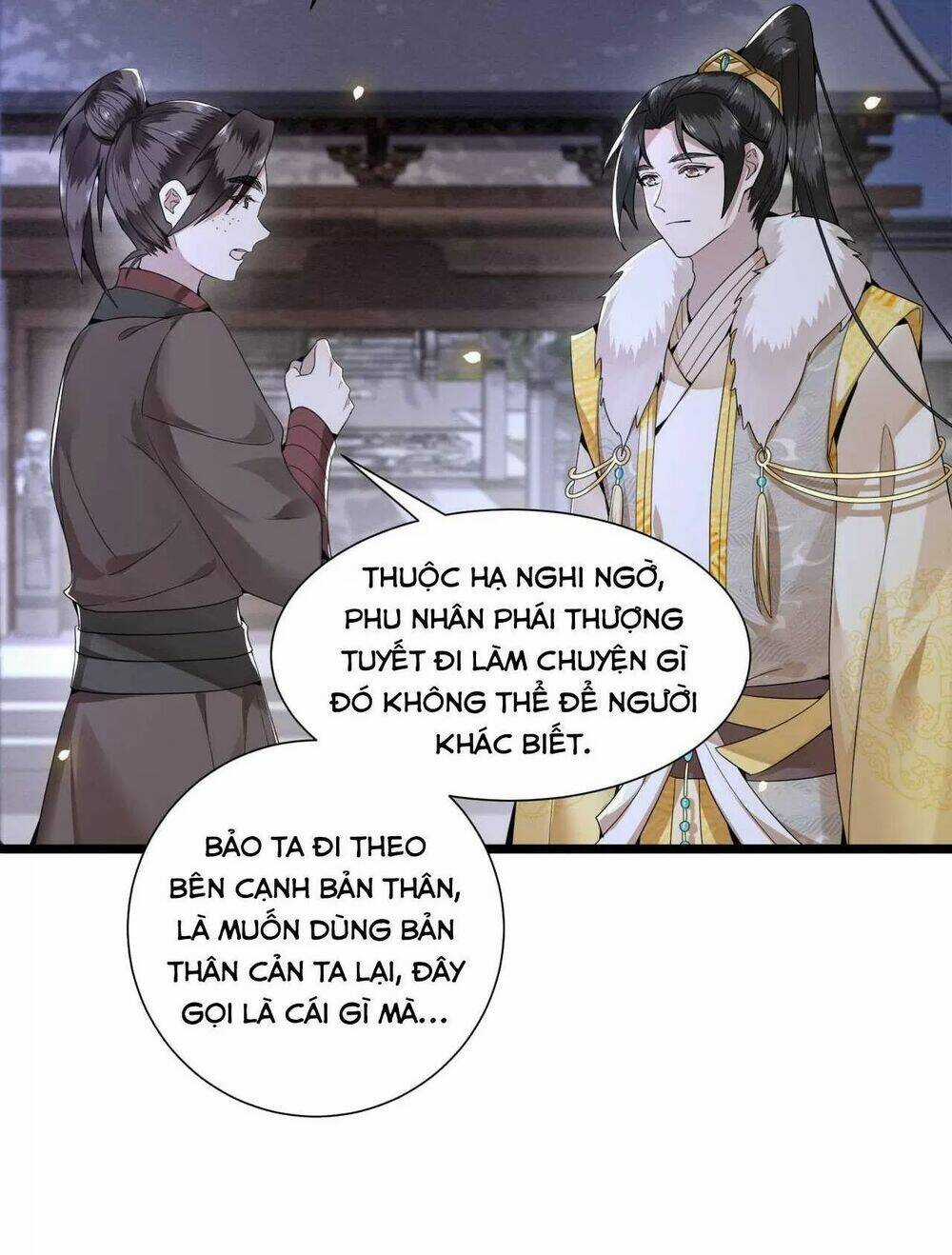 Phượng Hoàng Vu Phi Chapter 100 trang 3