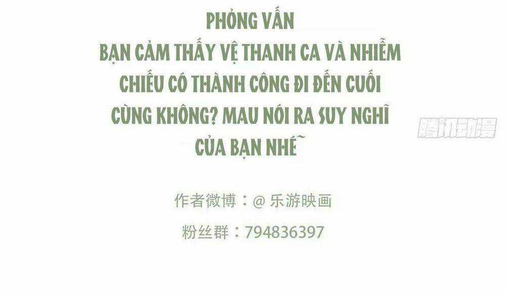 Phượng Hoàng Vu Phi Chapter 100 trang 41