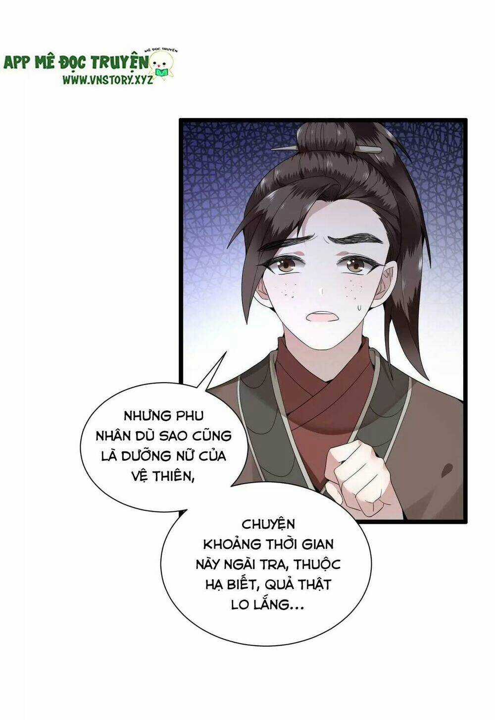 Phượng Hoàng Vu Phi Chapter 100 trang 5