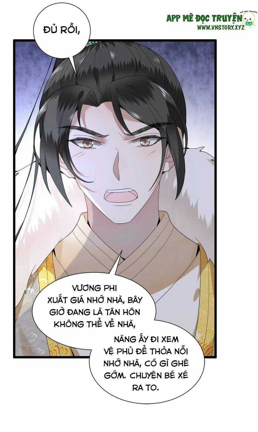 Phượng Hoàng Vu Phi Chapter 100 trang 6