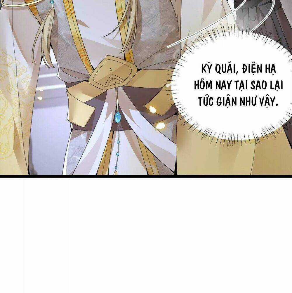 Phượng Hoàng Vu Phi Chapter 100 trang 8