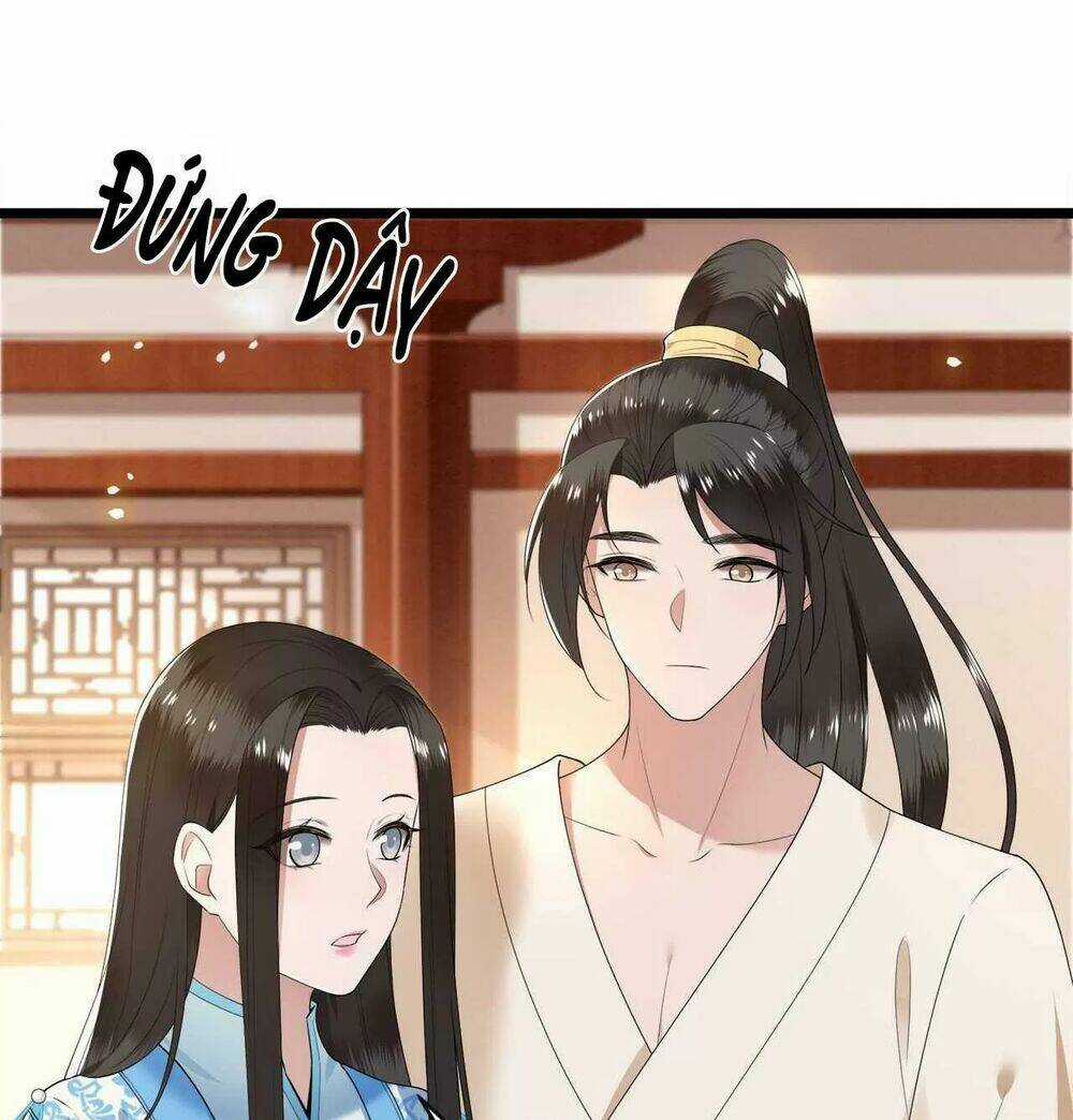 Phượng Hoàng Vu Phi Chapter 101 trang 16