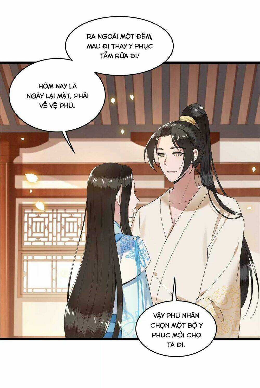 Phượng Hoàng Vu Phi Chapter 101 trang 19