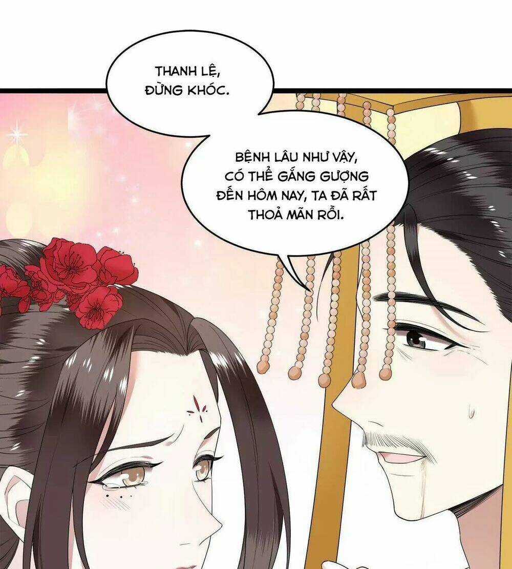 Phượng Hoàng Vu Phi Chapter 101 trang 42