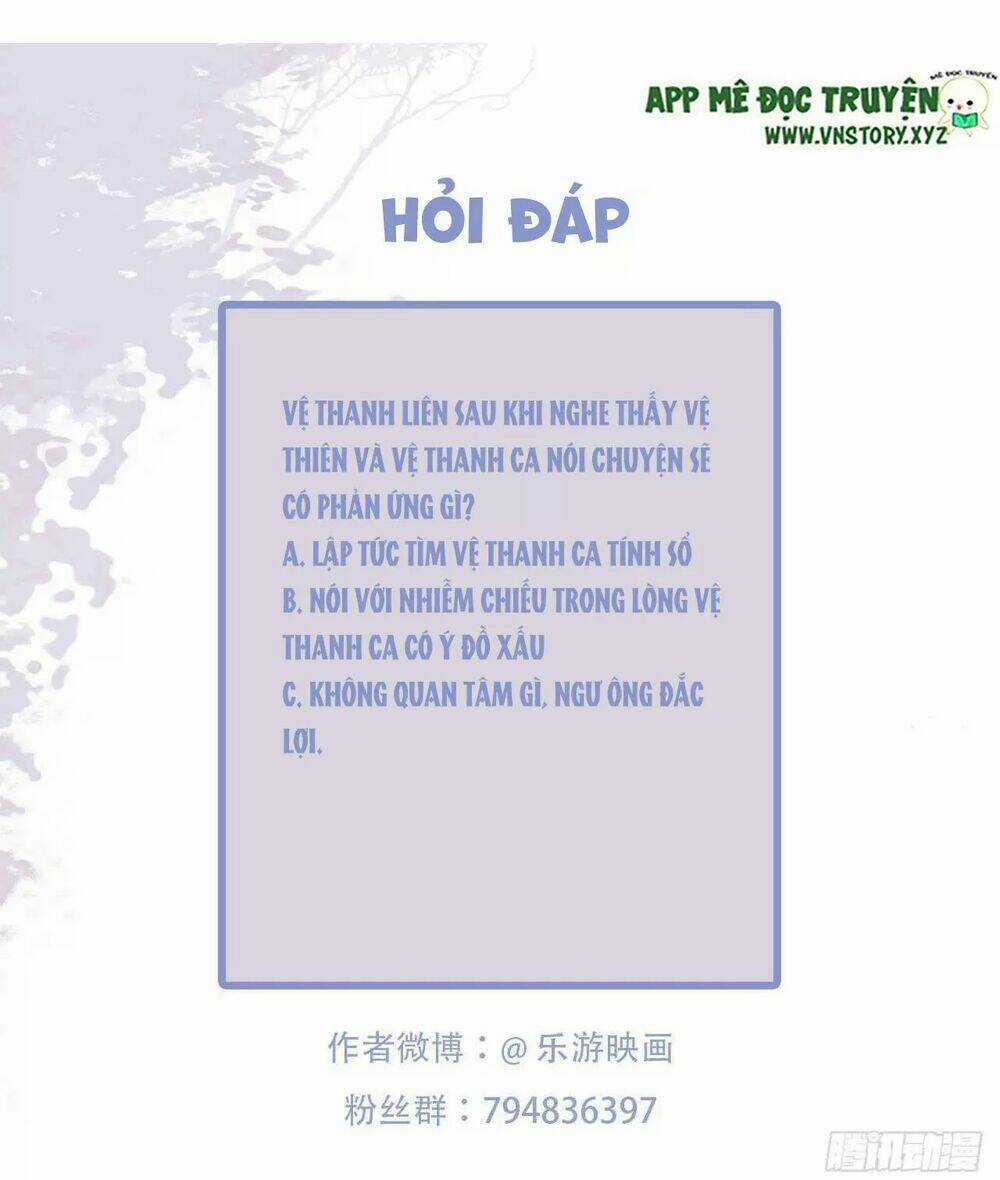 Phượng Hoàng Vu Phi Chapter 101 trang 48