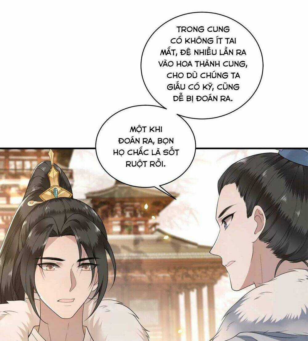 Phượng Hoàng Vu Phi Chapter 102 trang 14