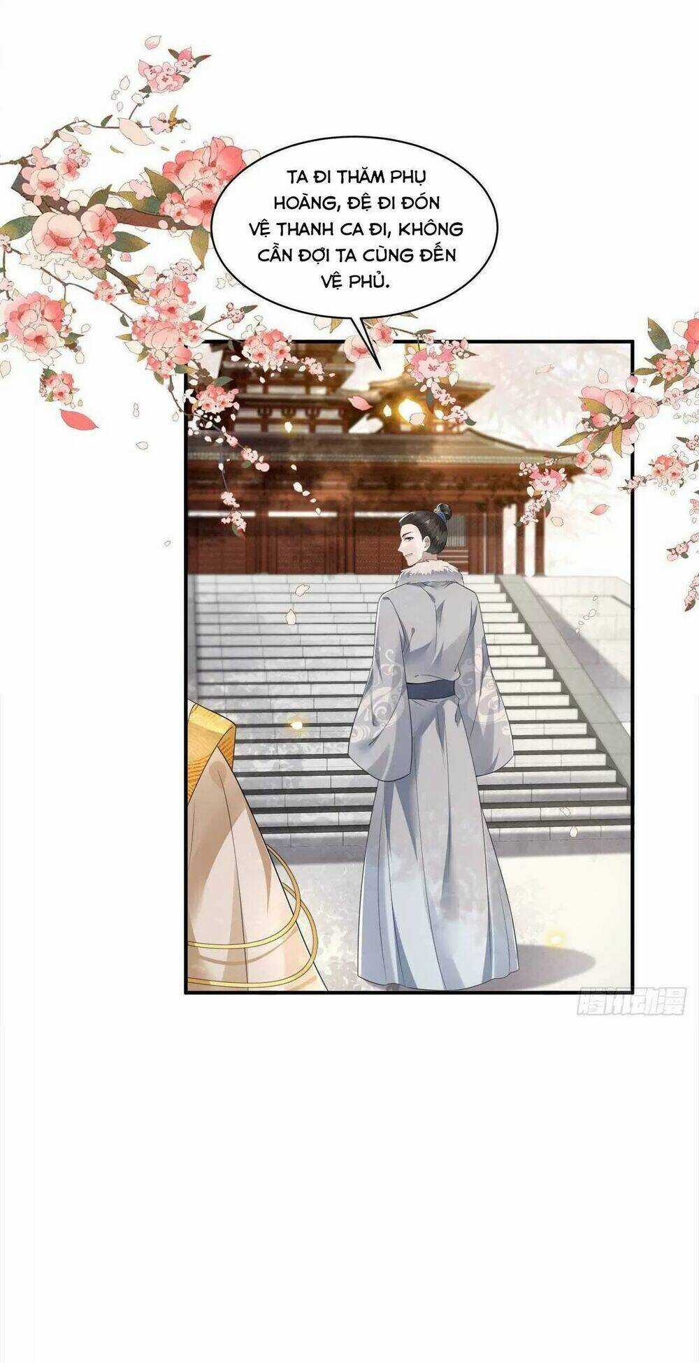 Phượng Hoàng Vu Phi Chapter 102 trang 17