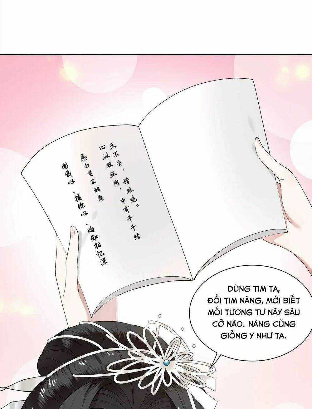 Phượng Hoàng Vu Phi Chapter 103 trang 15