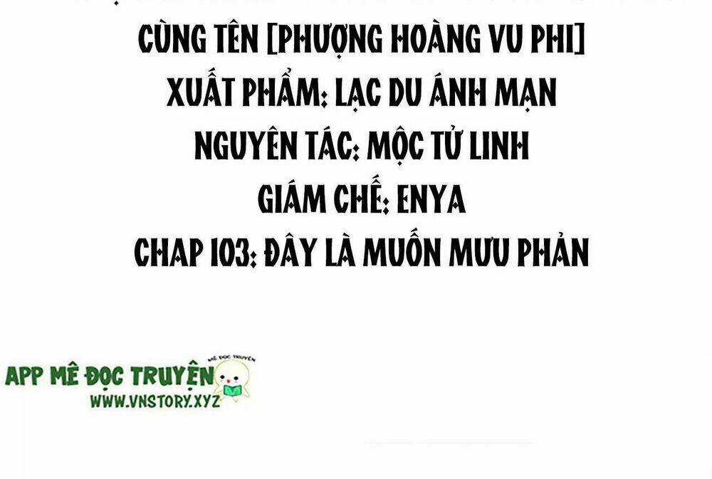 Phượng Hoàng Vu Phi Chapter 103 trang 2