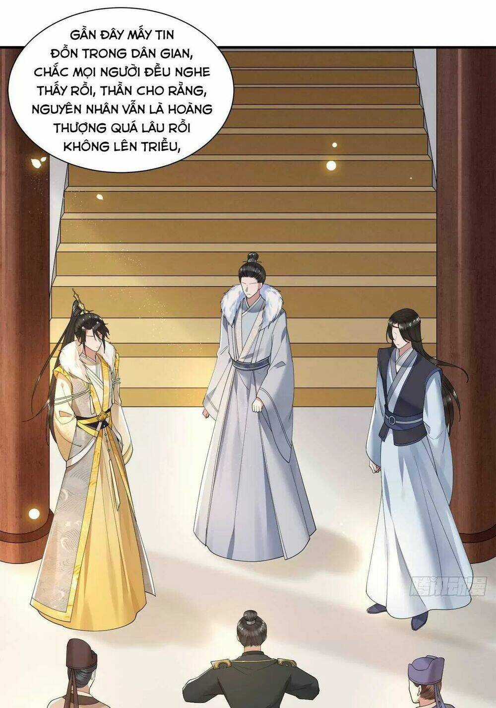 Phượng Hoàng Vu Phi Chapter 103 trang 26