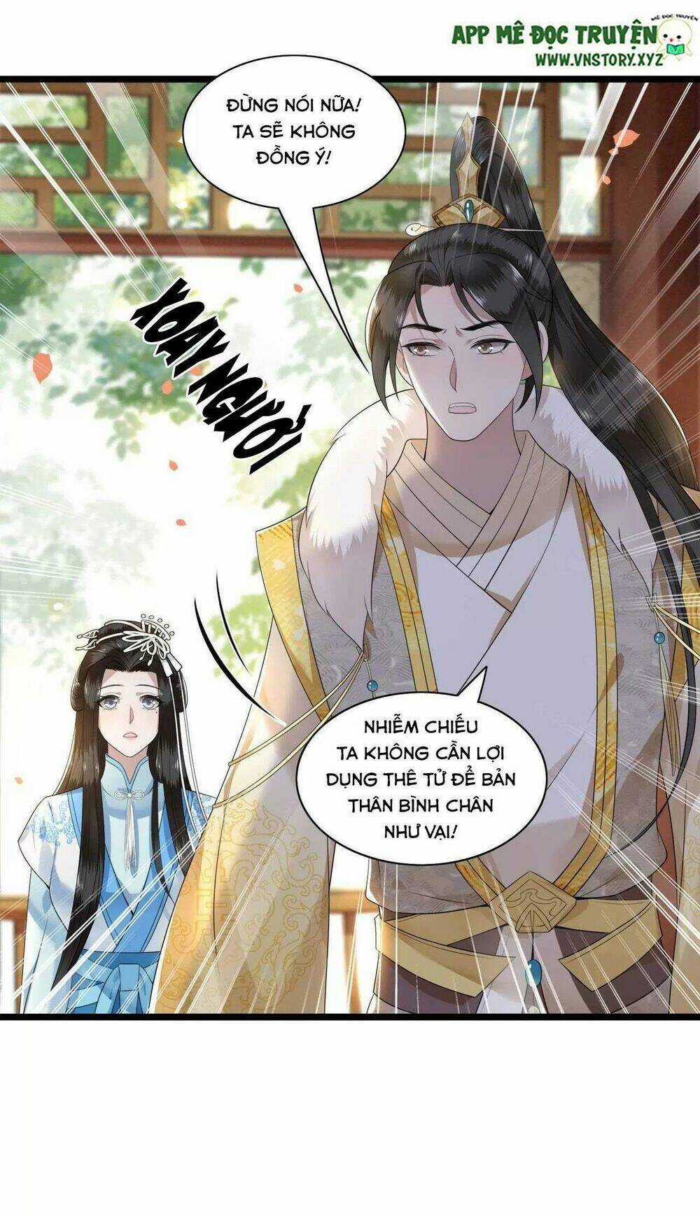 Phượng Hoàng Vu Phi Chapter 104 trang 13