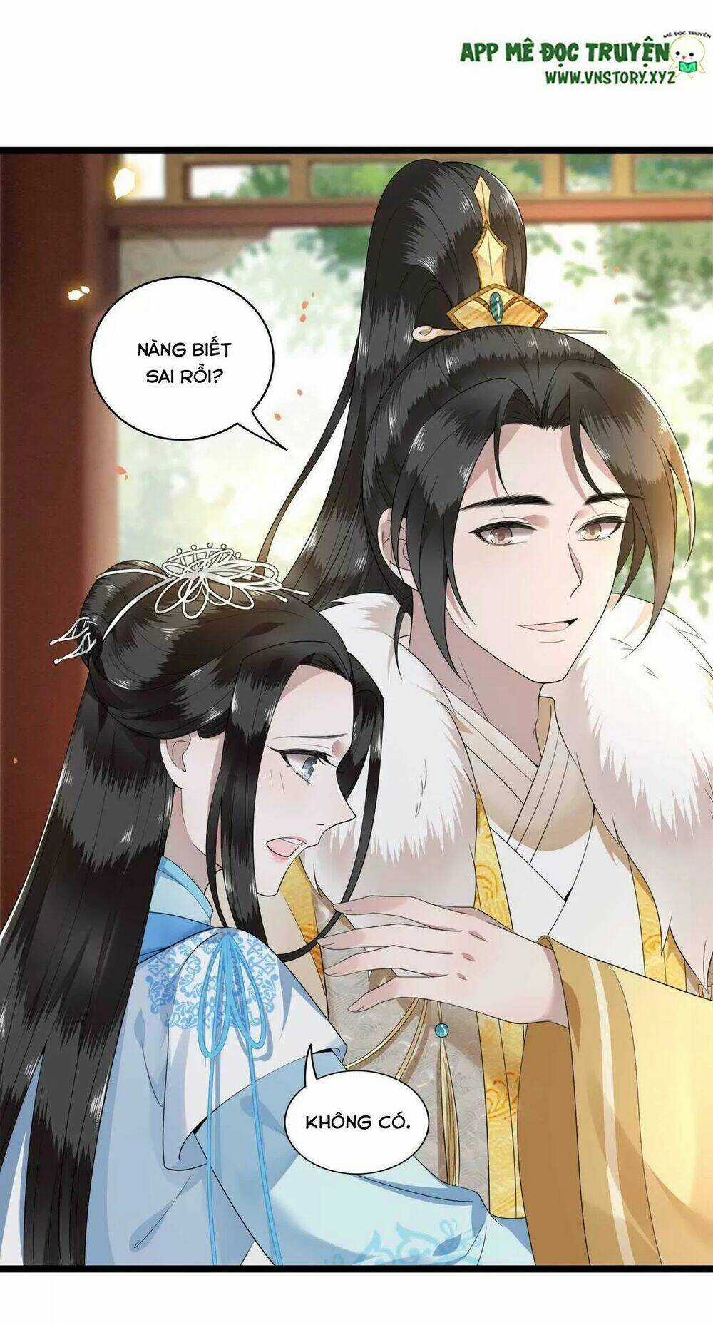 Phượng Hoàng Vu Phi Chapter 104 trang 16