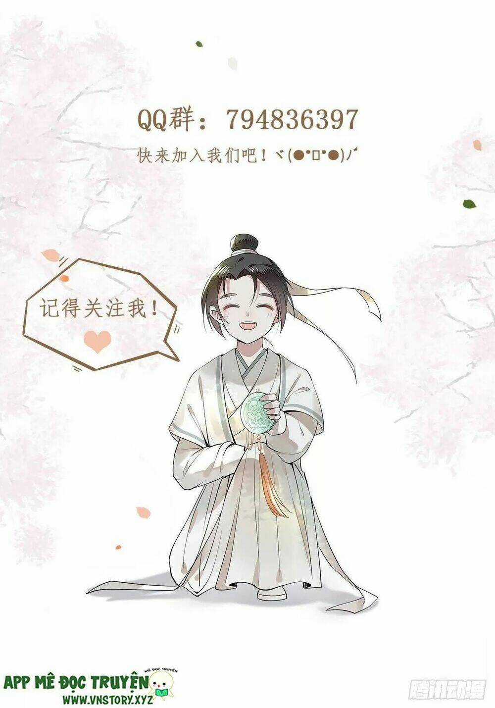 Phượng Hoàng Vu Phi Chapter 104 trang 47