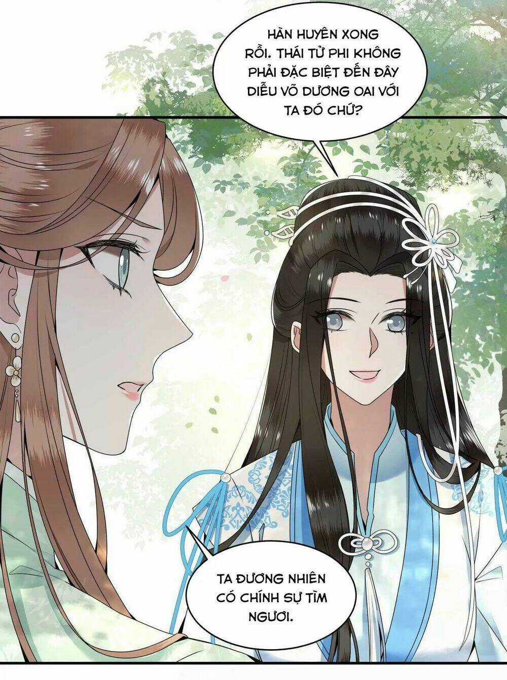 Phượng Hoàng Vu Phi Chapter 105 trang 15