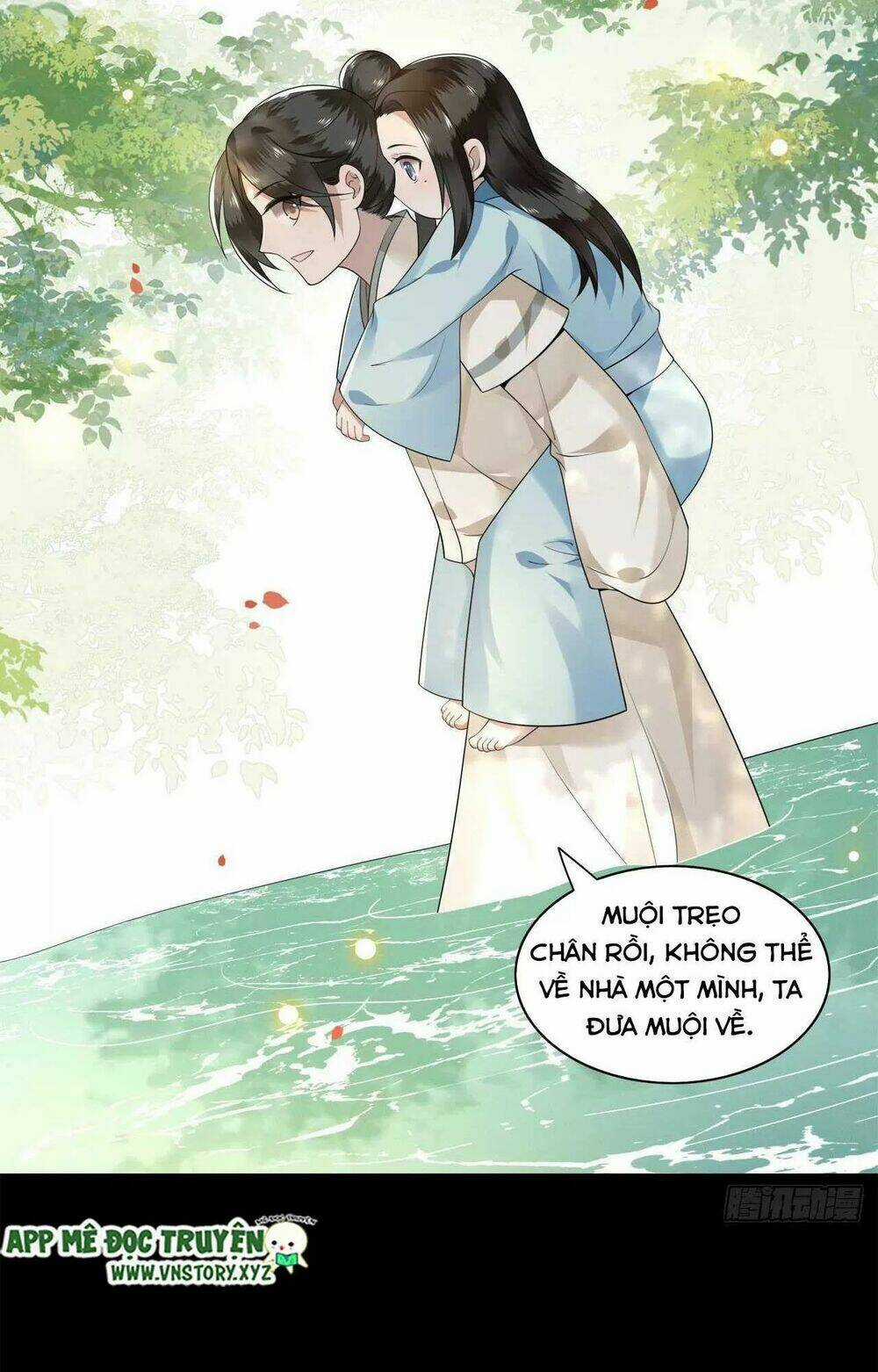 Phượng Hoàng Vu Phi Chapter 106 trang 17