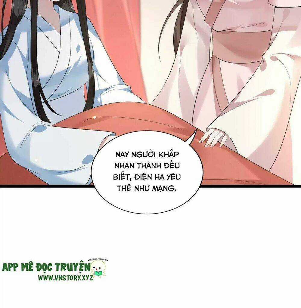 Phượng Hoàng Vu Phi Chapter 106 trang 45