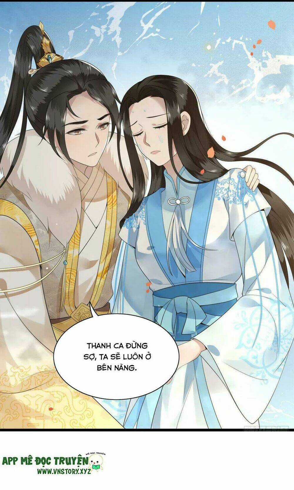 Phượng Hoàng Vu Phi Chapter 106 trang 9