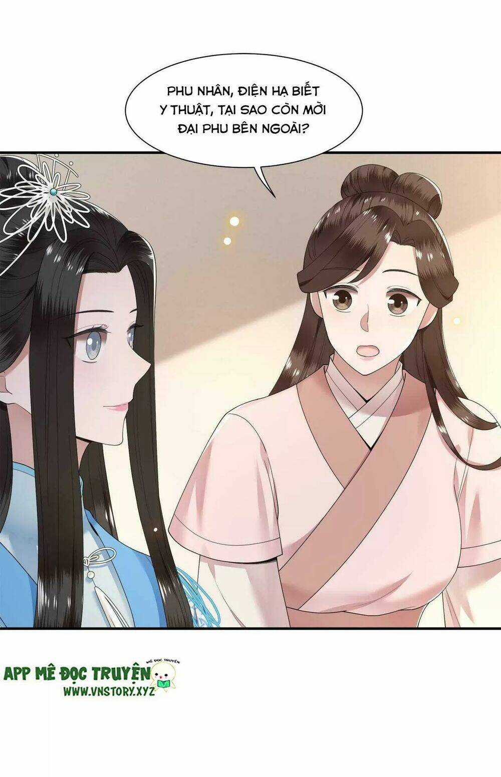 Phượng Hoàng Vu Phi Chapter 107 trang 2