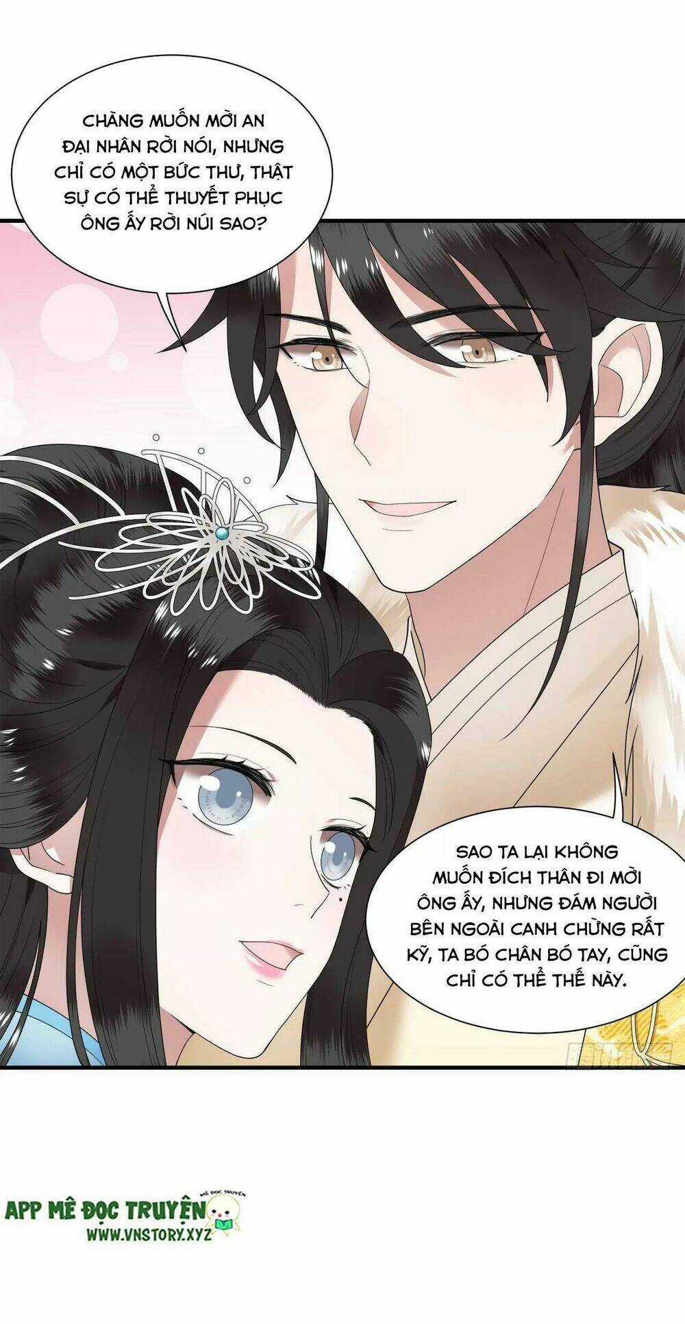 Phượng Hoàng Vu Phi Chapter 107 trang 22