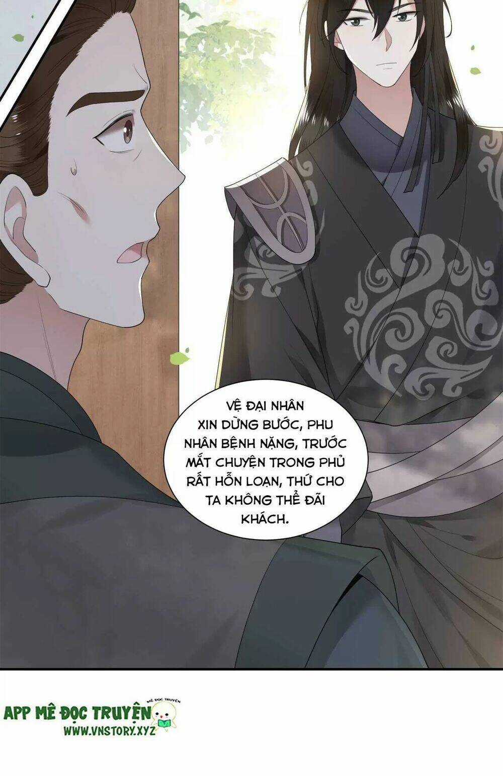 Phượng Hoàng Vu Phi Chapter 107 trang 33