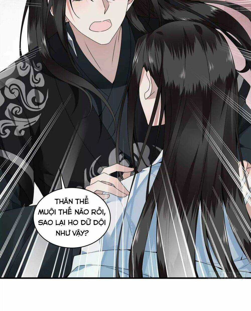 Phượng Hoàng Vu Phi Chapter 108 trang 16