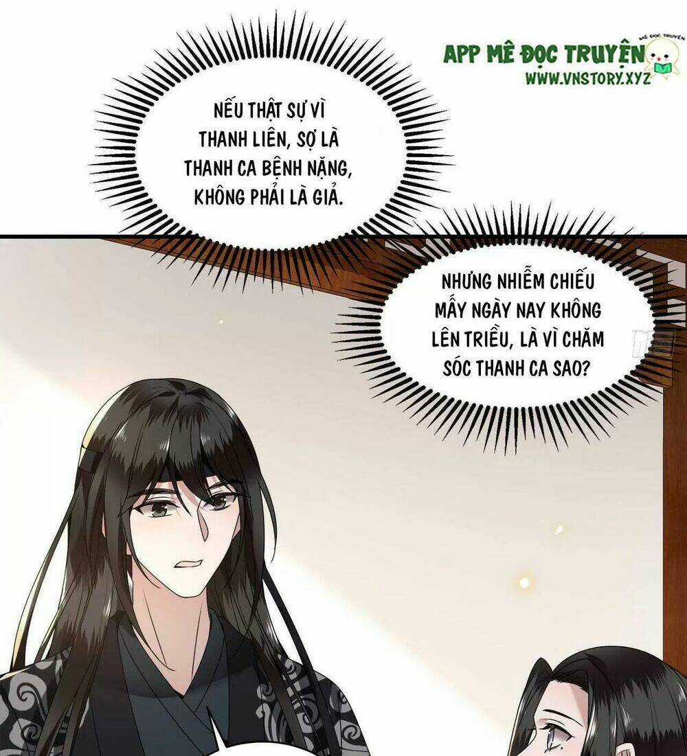 Phượng Hoàng Vu Phi Chapter 108 trang 22