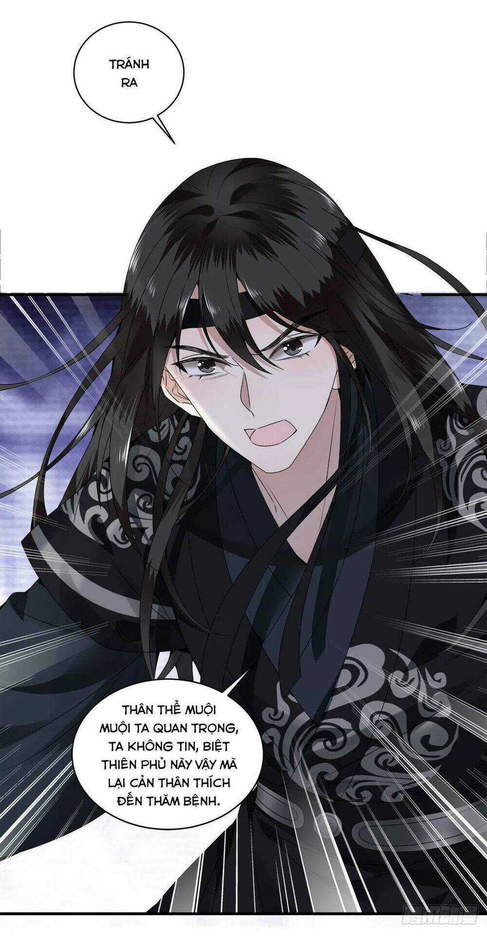 Phượng Hoàng Vu Phi Chapter 108 trang 8