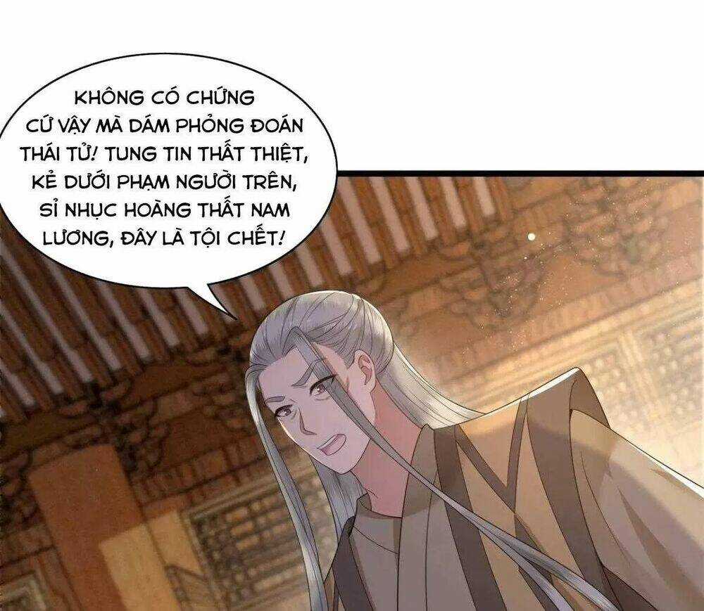 Phượng Hoàng Vu Phi Chapter 109 trang 11