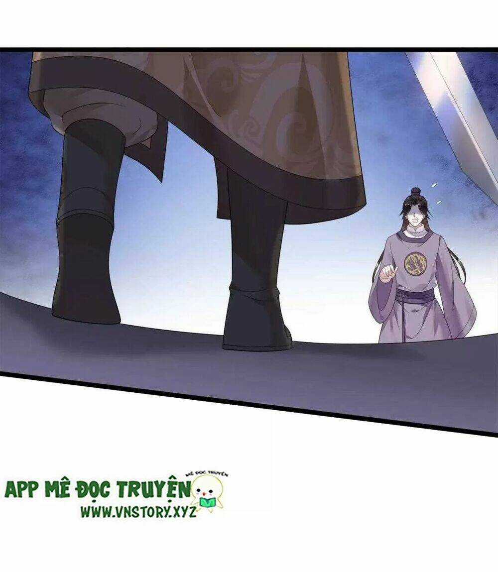 Phượng Hoàng Vu Phi Chapter 109 trang 17