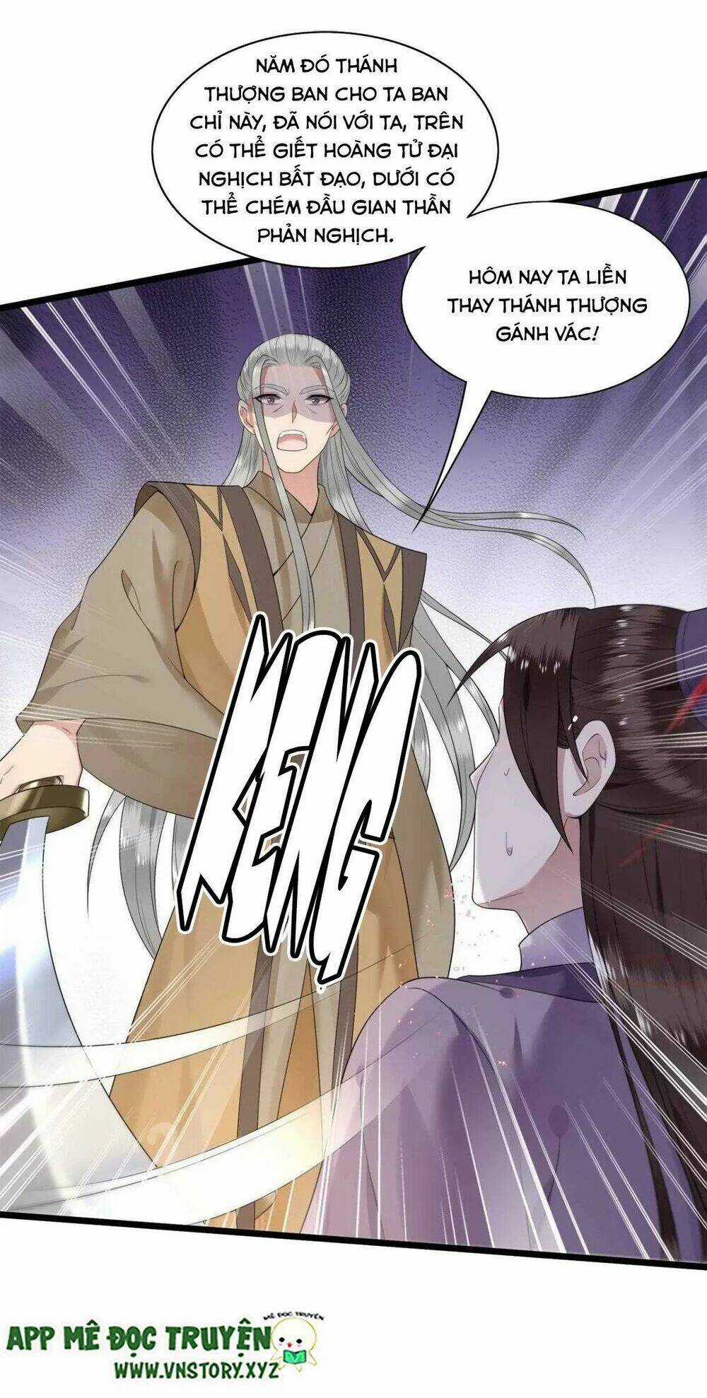 Phượng Hoàng Vu Phi Chapter 109 trang 18