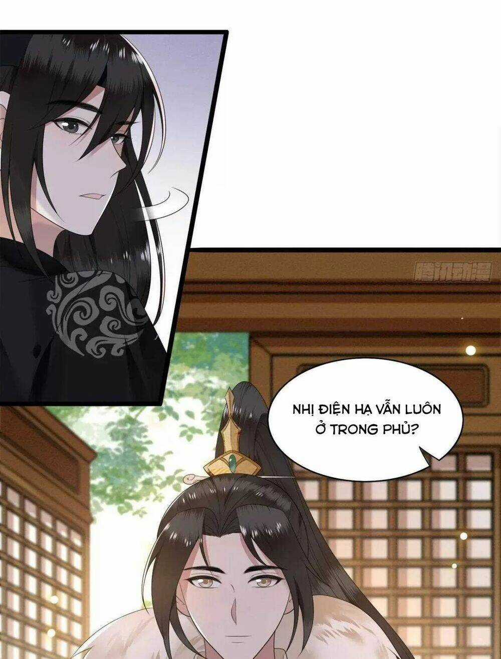 Phượng Hoàng Vu Phi Chapter 109 trang 25