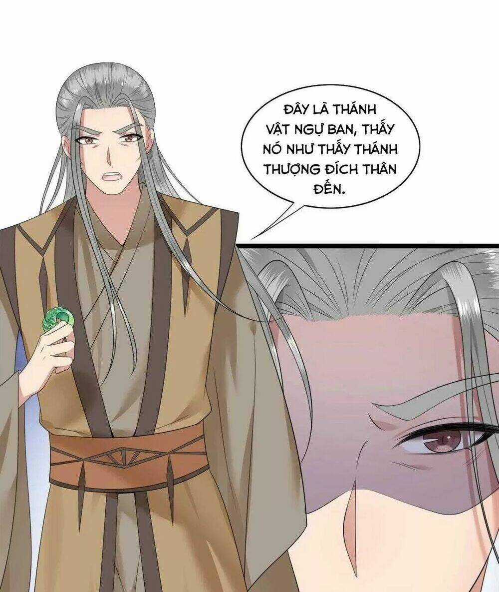 Phượng Hoàng Vu Phi Chapter 109 trang 3