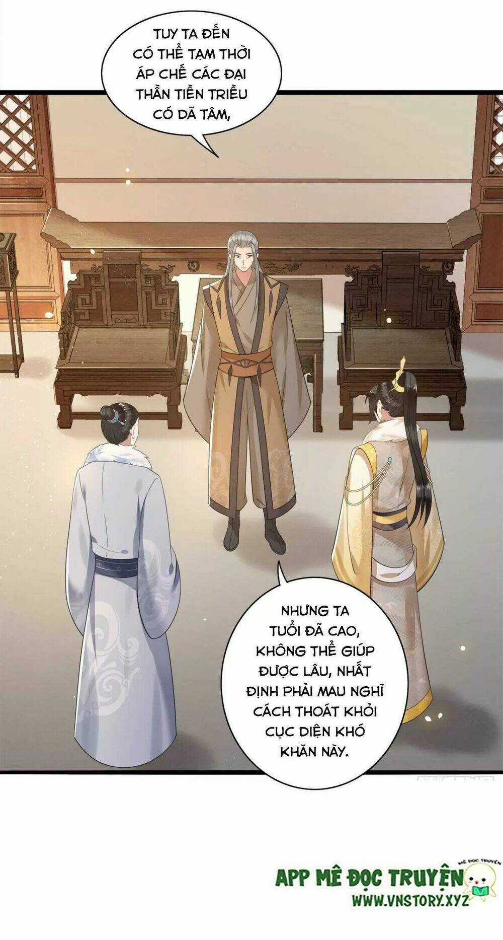 Phượng Hoàng Vu Phi Chapter 111 trang 3