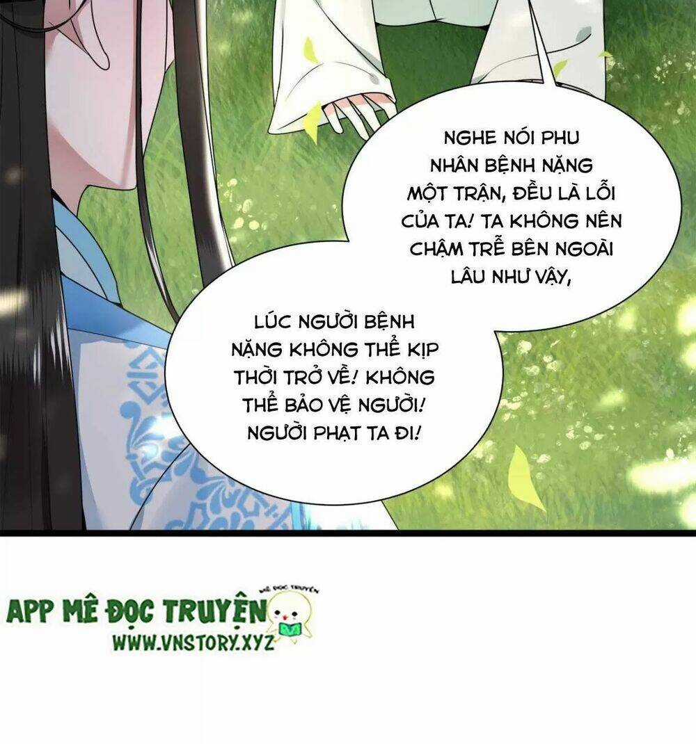 Phượng Hoàng Vu Phi Chapter 113 trang 19