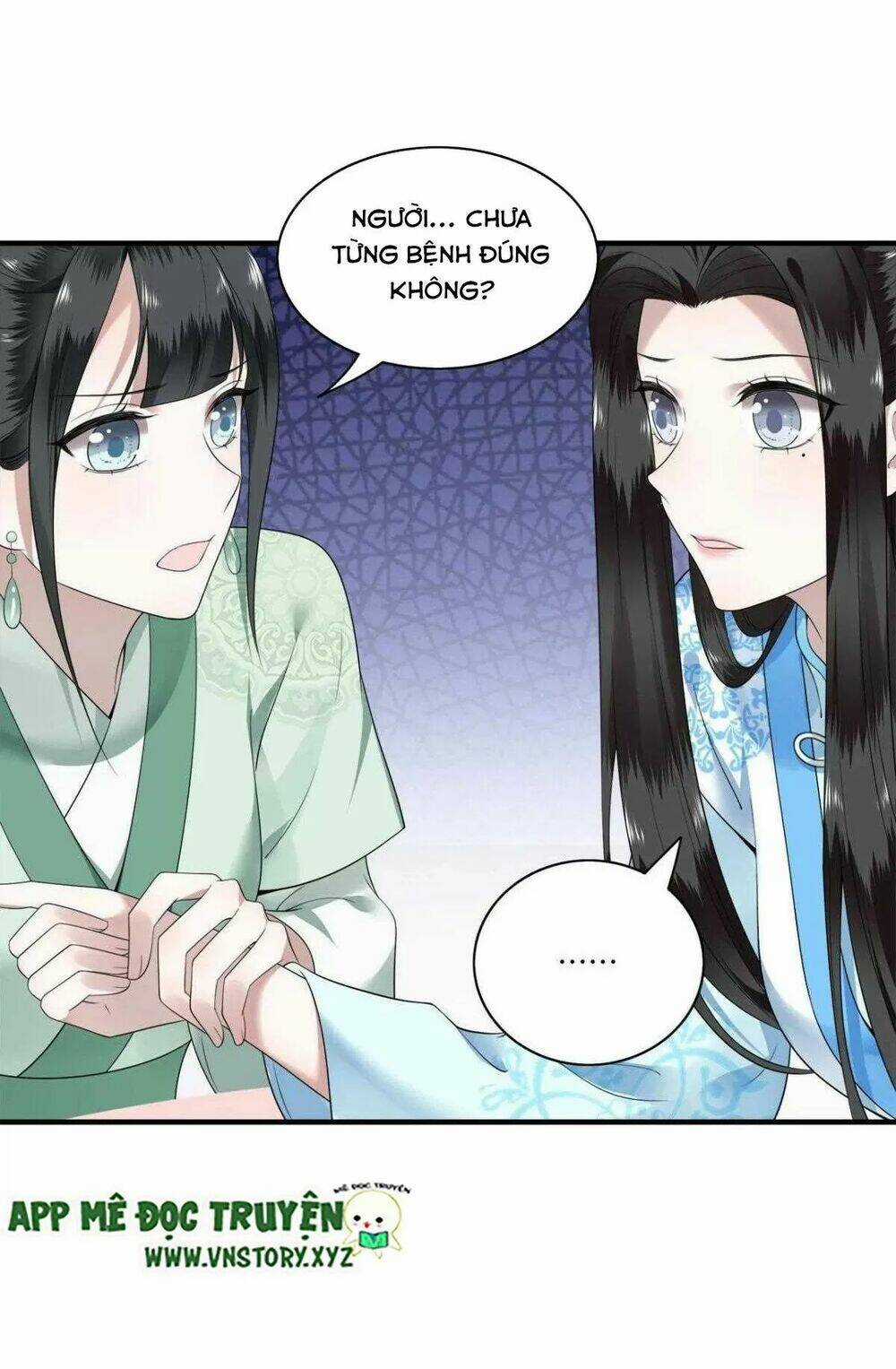 Phượng Hoàng Vu Phi Chapter 114 trang 12