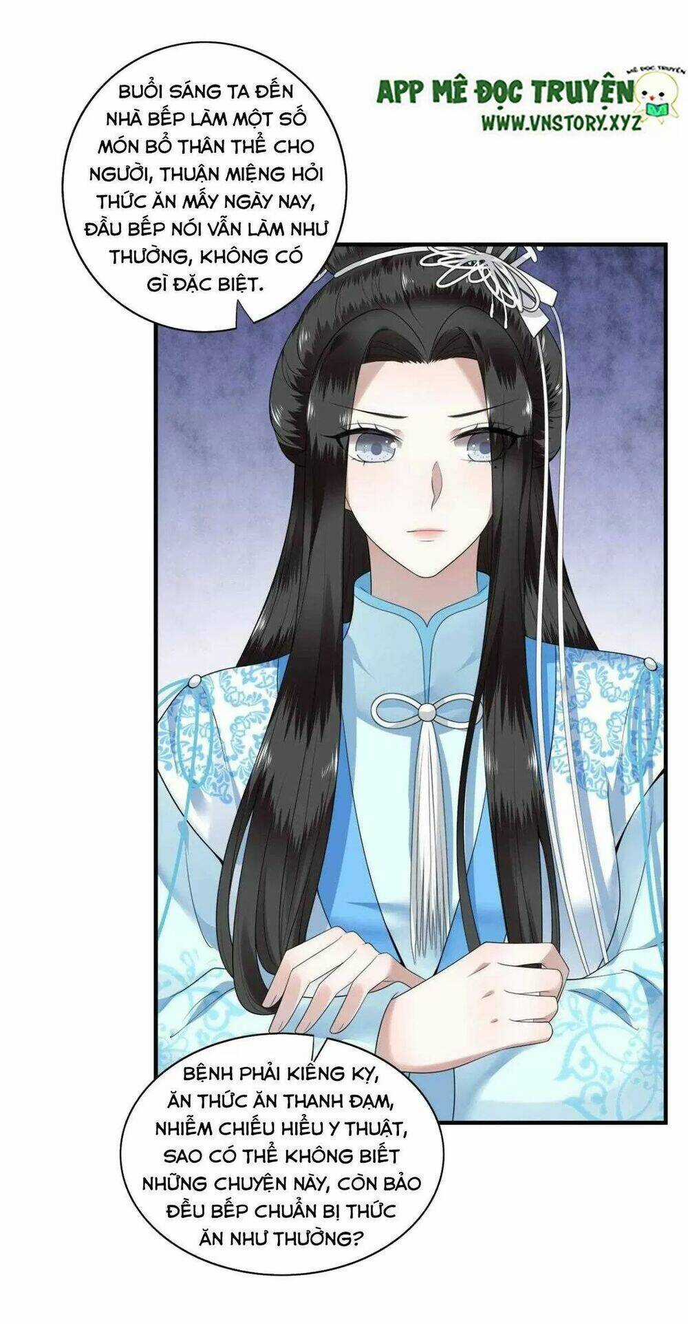 Phượng Hoàng Vu Phi Chapter 114 trang 13