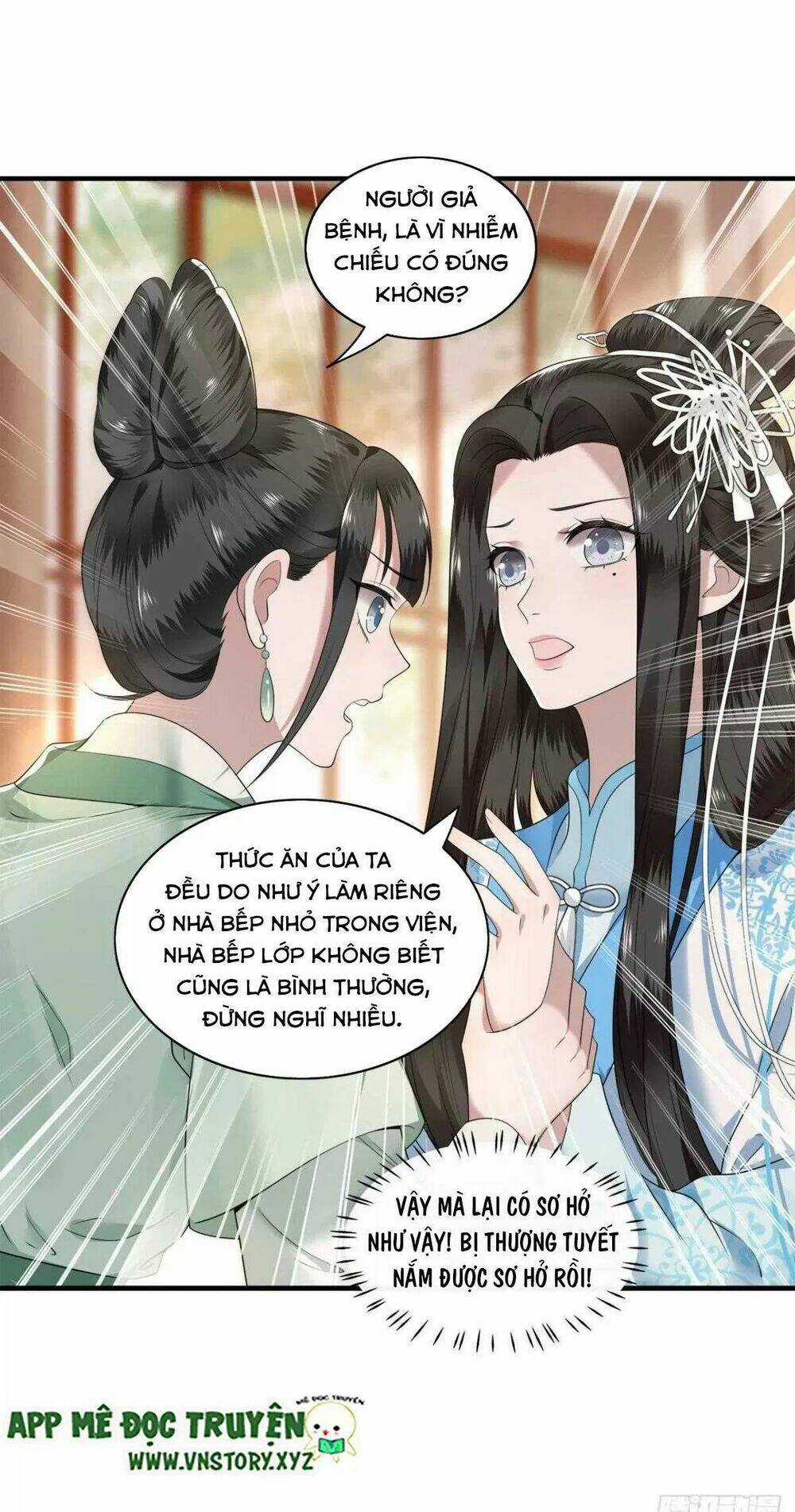 Phượng Hoàng Vu Phi Chapter 114 trang 14