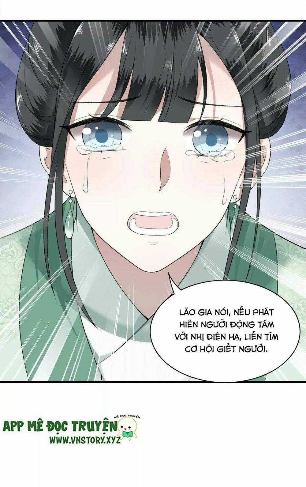 Phượng Hoàng Vu Phi Chapter 114 trang 17