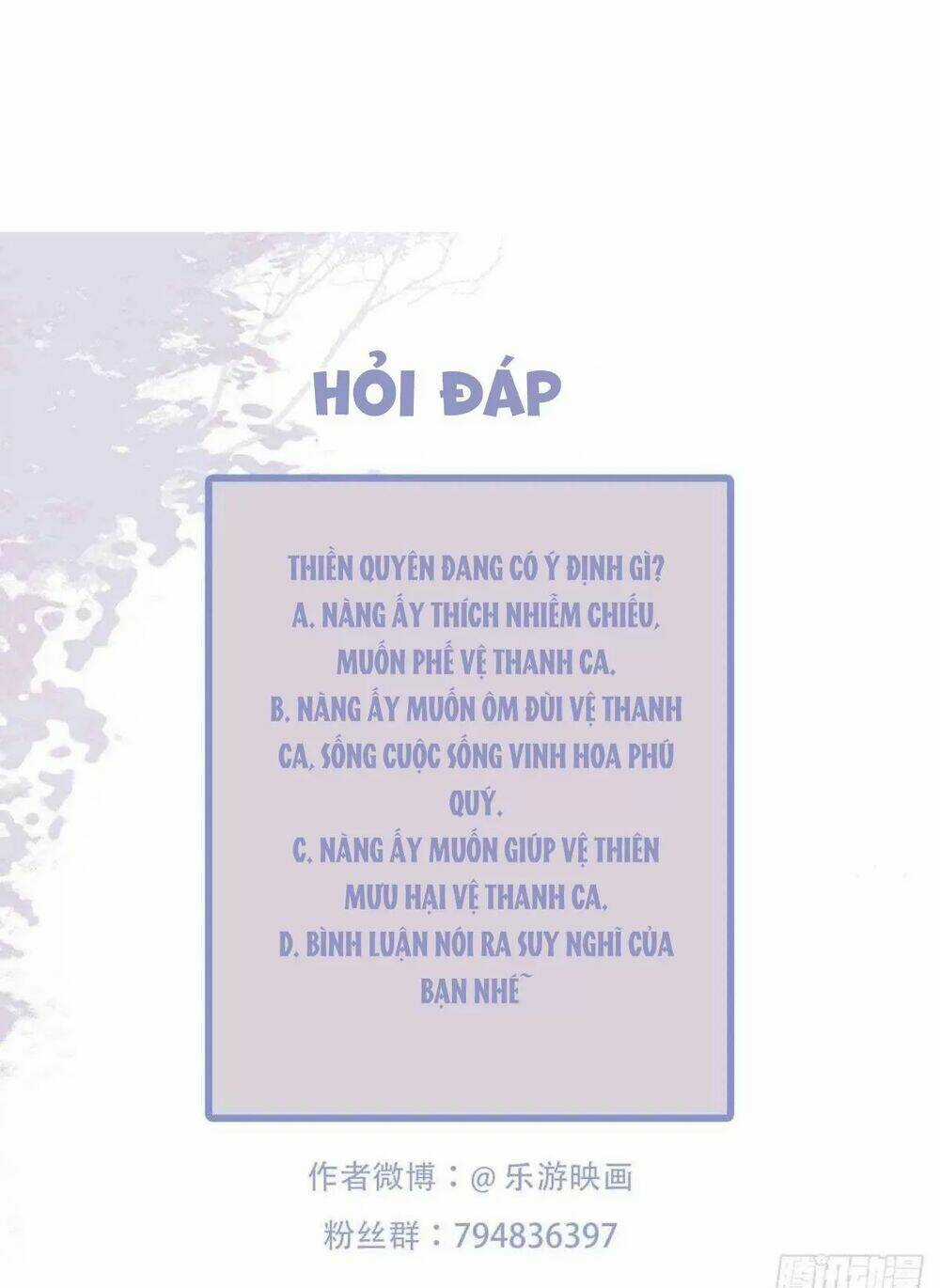 Phượng Hoàng Vu Phi Chapter 114 trang 43