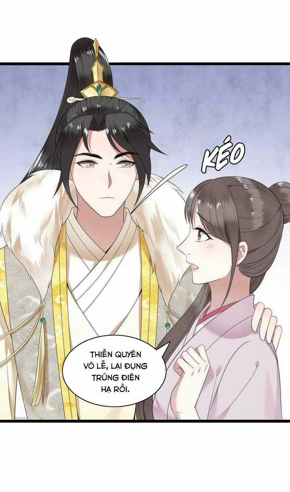 Phượng Hoàng Vu Phi Chapter 116 trang 12