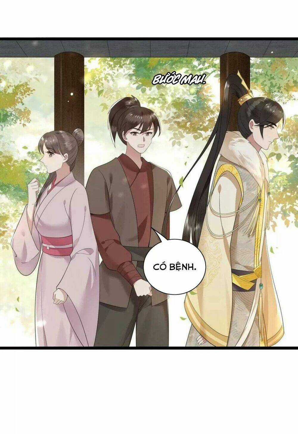 Phượng Hoàng Vu Phi Chapter 116 trang 16