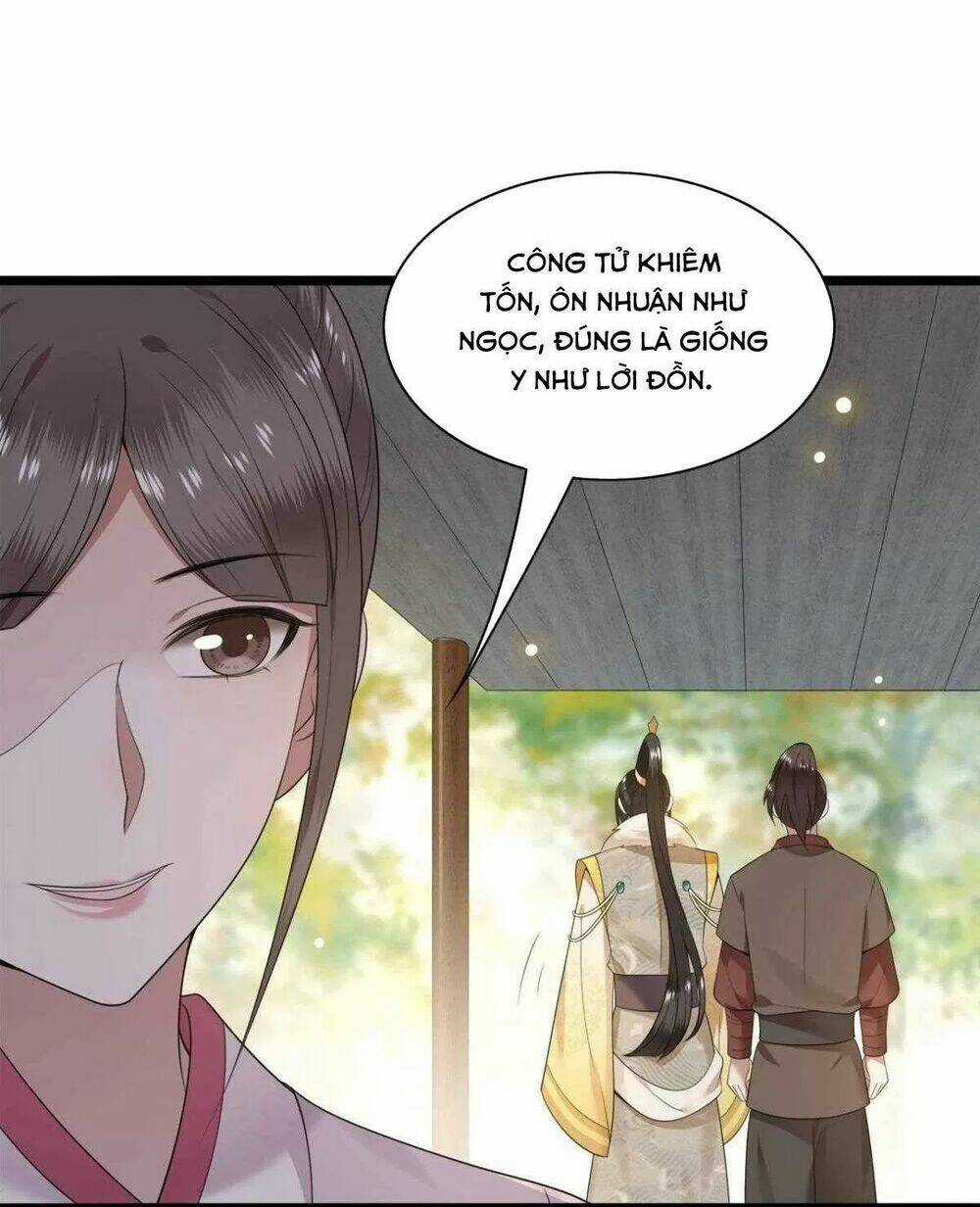 Phượng Hoàng Vu Phi Chapter 116 trang 17