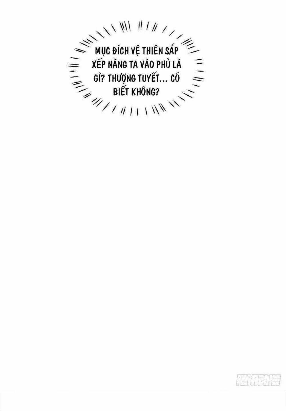 Phượng Hoàng Vu Phi Chapter 116 trang 9