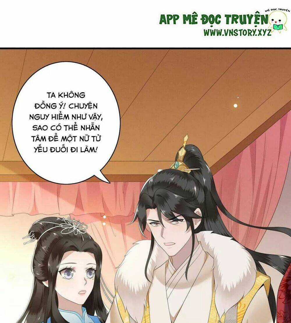 Phượng Hoàng Vu Phi Chapter 117 trang 13