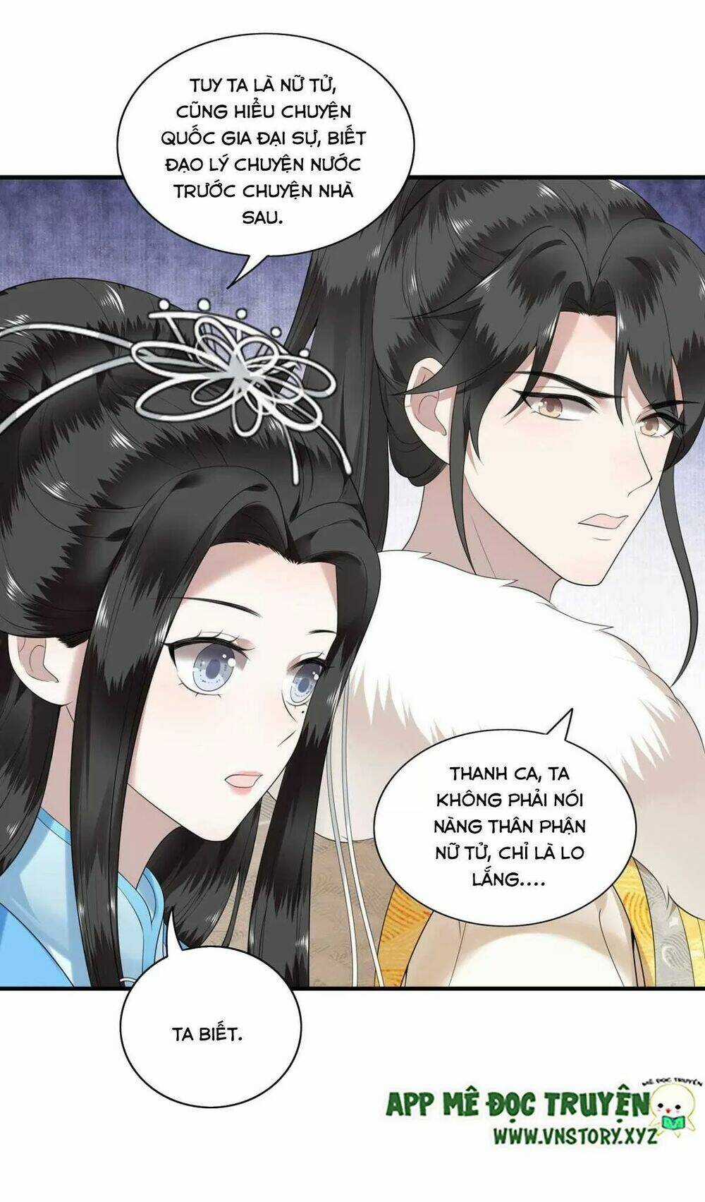 Phượng Hoàng Vu Phi Chapter 117 trang 15