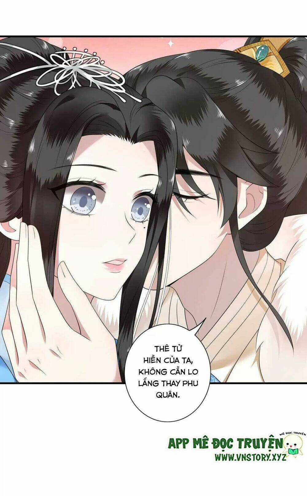 Phượng Hoàng Vu Phi Chapter 117 trang 25