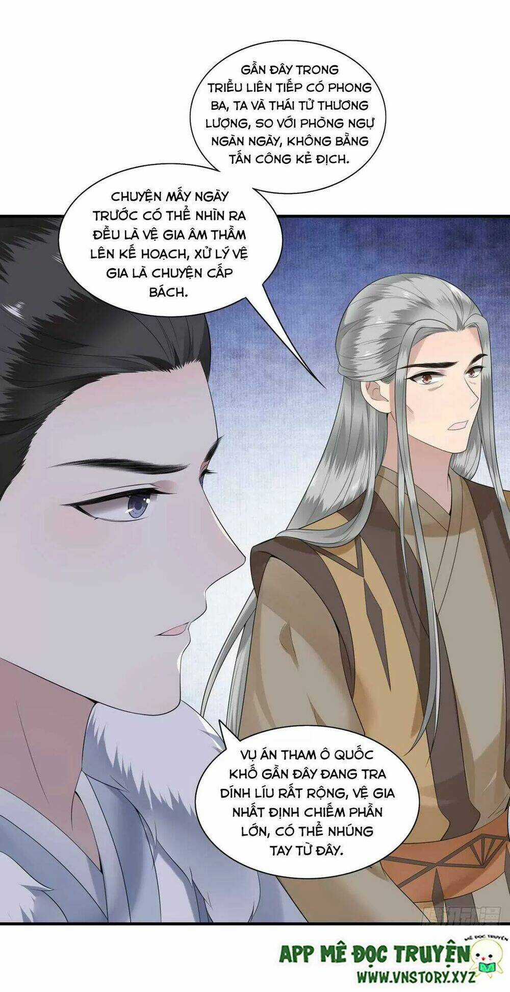 Phượng Hoàng Vu Phi Chapter 117 trang 8