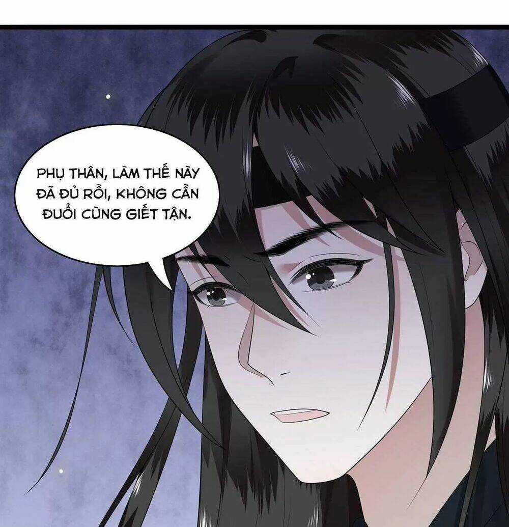 Phượng Hoàng Vu Phi Chapter 119 trang 13