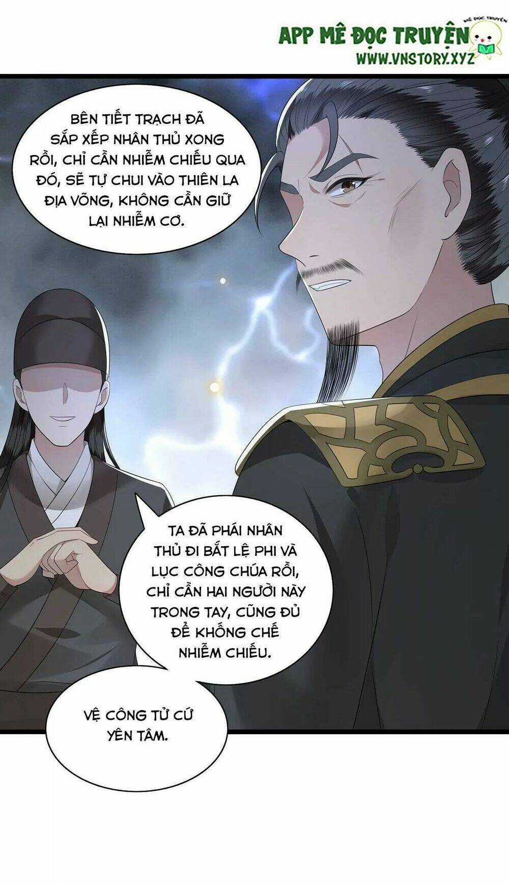Phượng Hoàng Vu Phi Chapter 119 trang 15